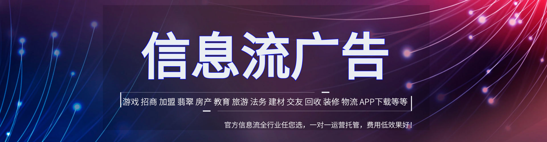 遂昌百度充值高返点