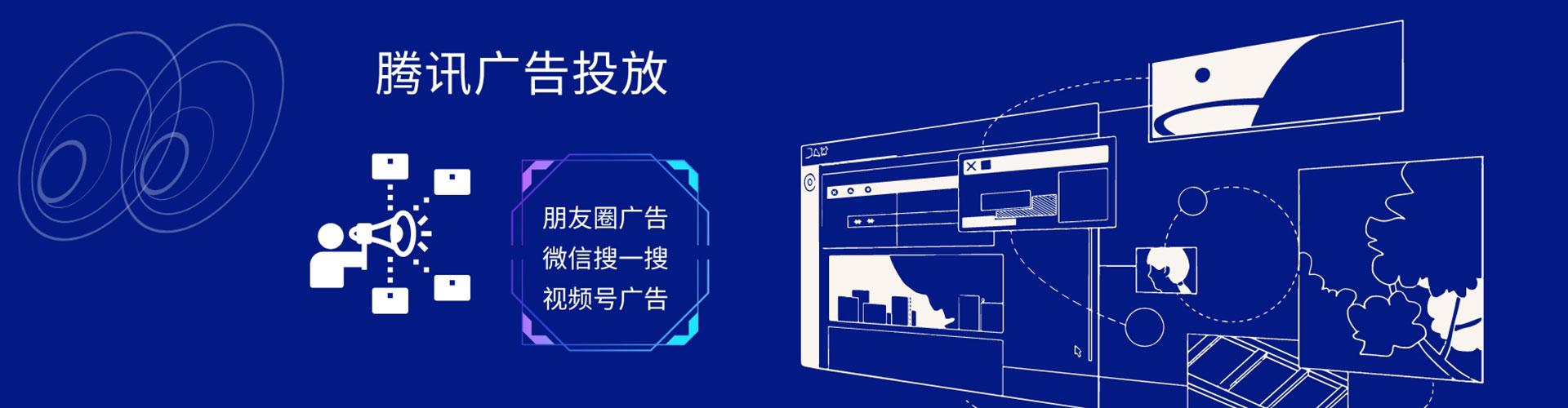 遂昌百度竞价包年